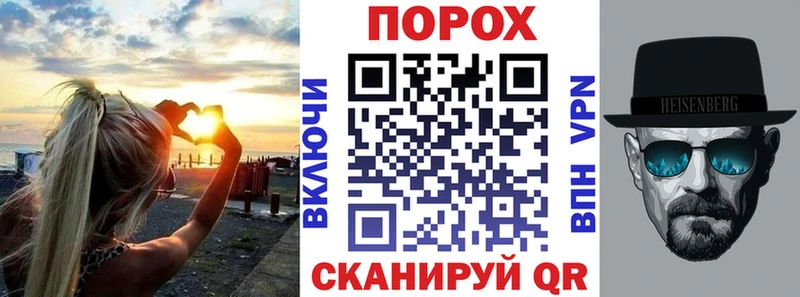 купить  сайты  Томмот  Amphetamine 98% 