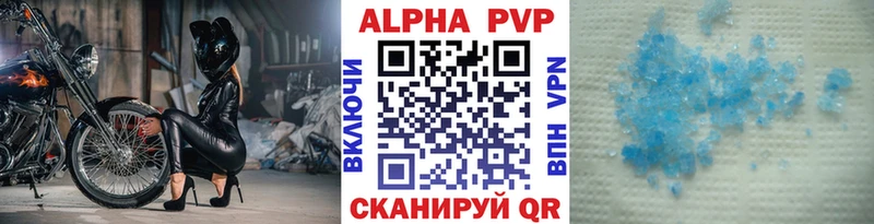 A PVP крисы CK  Томмот 