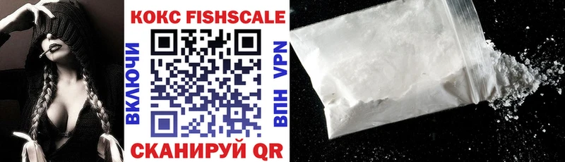 гидра рабочий сайт  дарнет шоп  Томмот  Cocaine VHQ 