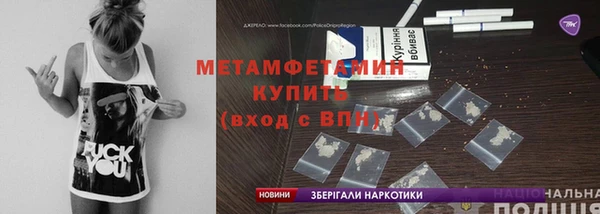 не бодяженный Михайловск