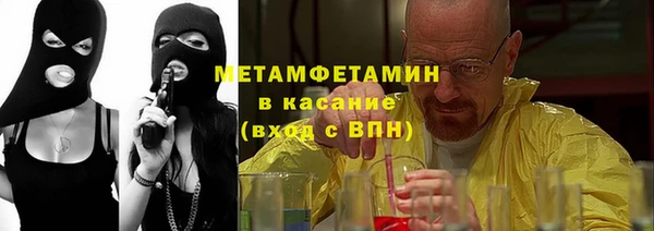 героин Алексин
