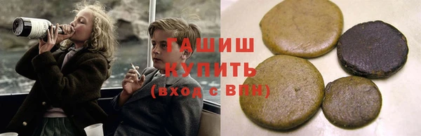 твердый Алексеевка