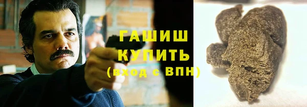 героин Алексин