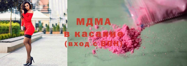 героин Алексин