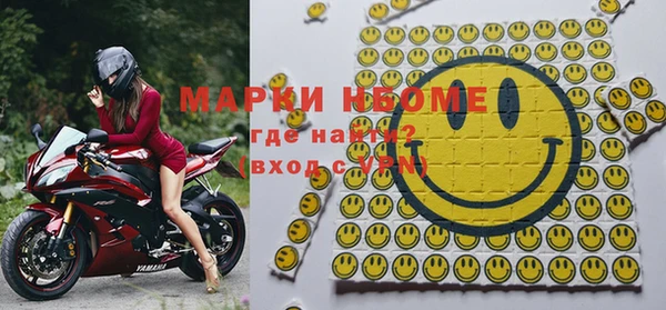 прущая мука Алзамай