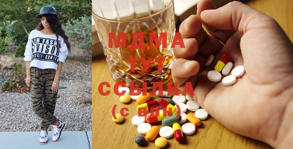героин Алексин