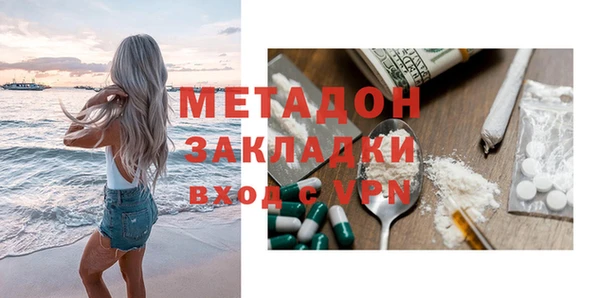 твердый Алексеевка
