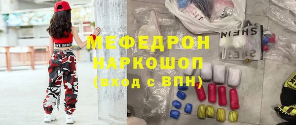 твердый Алексеевка