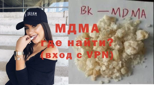 прущая мука Алзамай