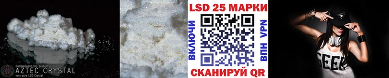 ЛСД экстази ecstasy  цена   Томмот 